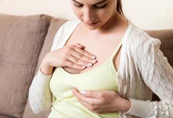 Pregnant? Here’s why your breasts are sore and how to help relieve the pain